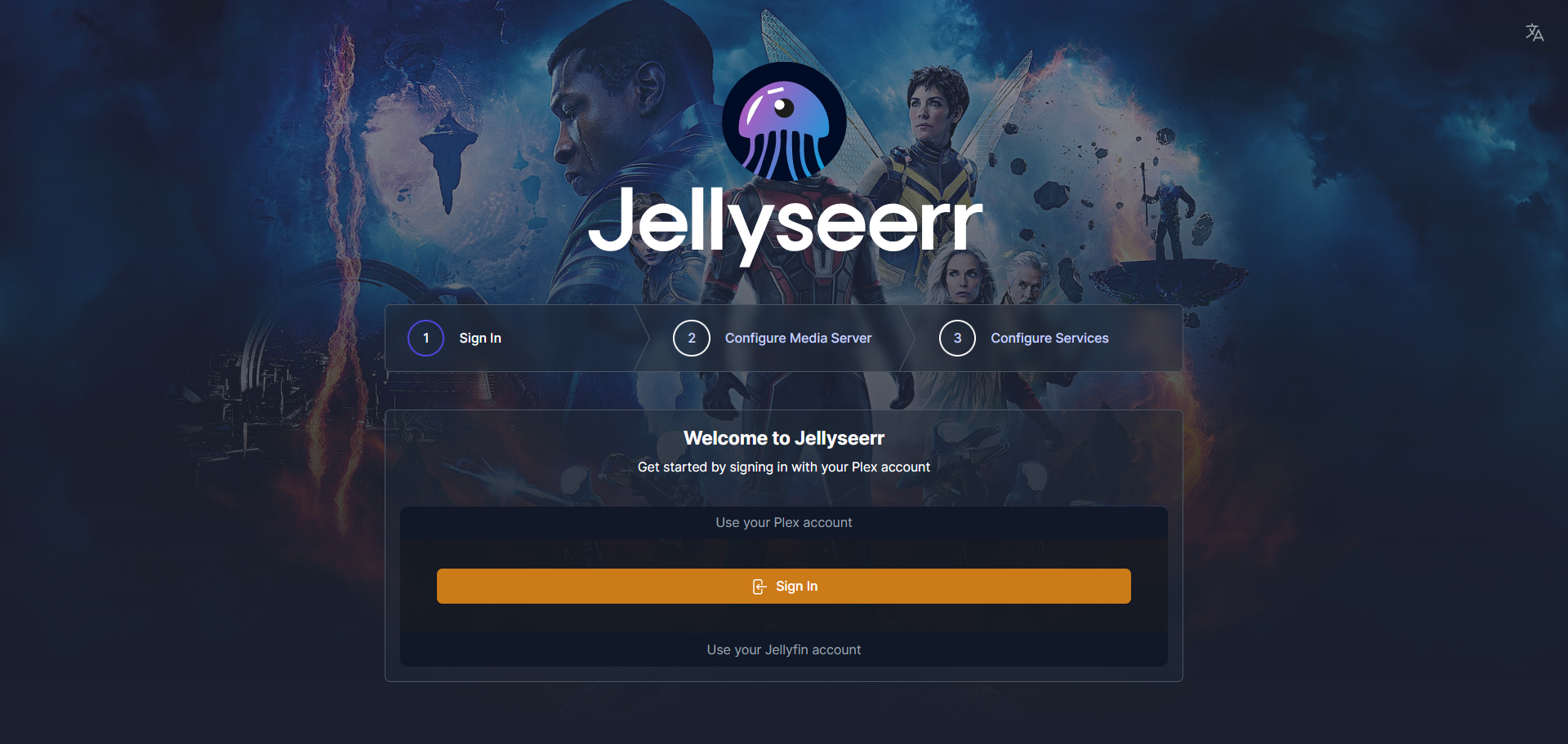 Jellyseerr