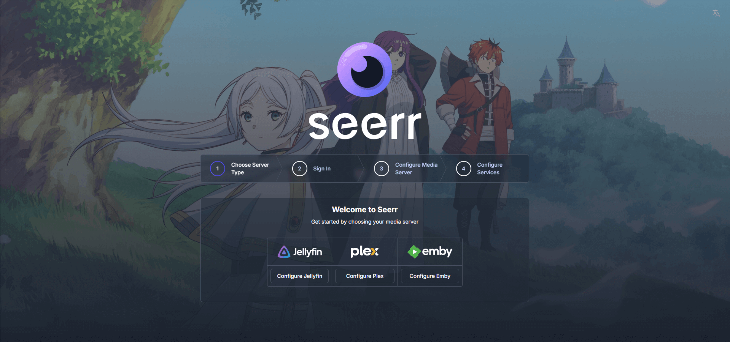 Seerr